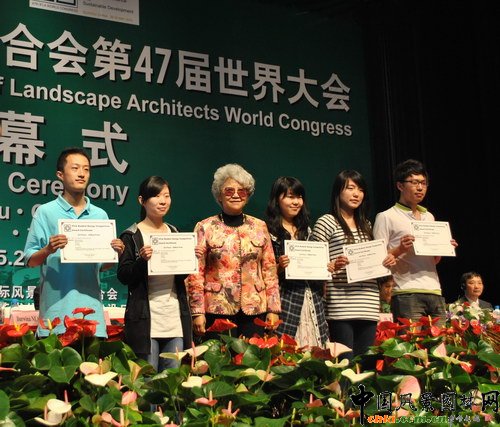 ���Ȫ� �Ї��L���@�֌W�����@�������_�I��