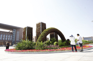 ���w�������L��������