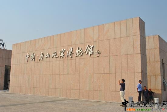 ��ɽ�����zַ���@��(sh��)��