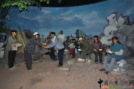 ��ɽ�����zַ���@����