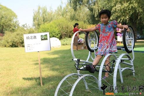 ���U�����á�����������ջ���_Ļ