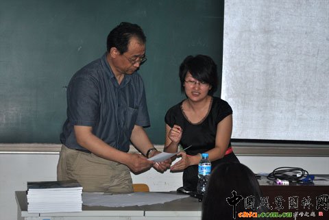 �����¼oԪ���������OӋ���޹�˾���^���O��܊�ͱ������ЌWԺ�R�x���ι�ͬ���֞��ڌW���骄����ٛ�͕���