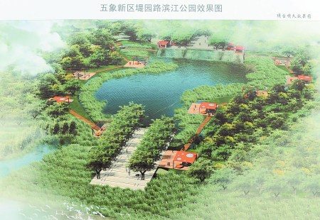 �����^�̈@·�I�����@���C�_��á����cЧ���D ����ӛ���׿���z