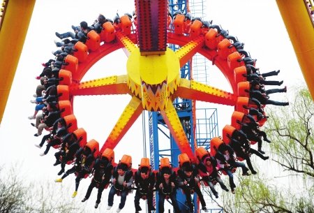 �ɶ�δ�����������}���@֮����