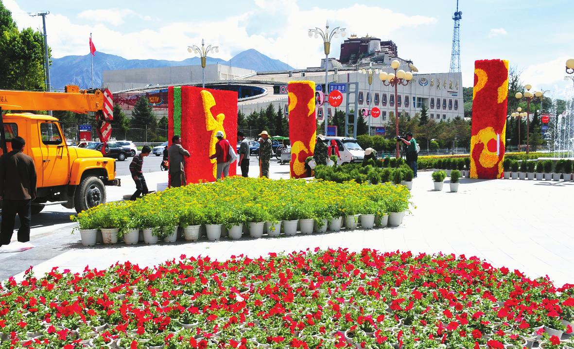 ���_��10���f�軨ӭѩ�D ���՚�՝u��