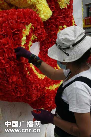 ���أ���������ӭѩ�D �����ʬ��zӰչ�����