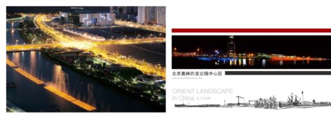 �����W��ƥ�˹��@���ą^