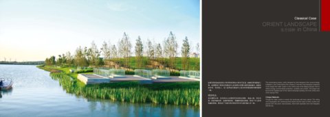 �����W��ƥ�˹��@���ą^