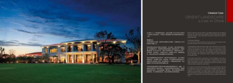 �K�ݽ��u����Ƶ���e�^