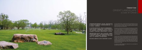 �K�ݽ��u���P�e˹���Ƶ�