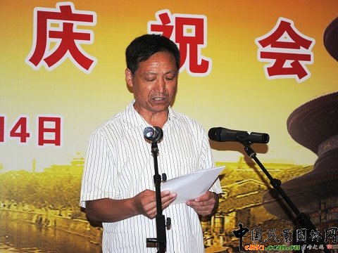 中國文化遺產研究院劉曙光院長