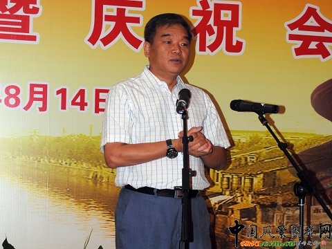 7北京市文物局孔繁峙局長