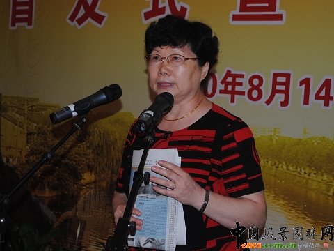中國風景名勝區協會曹南燕副會長