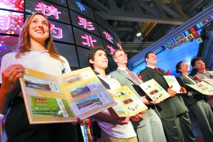 ���������@��(ji��)�������ƽ����e��