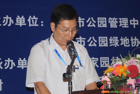 ��������־��L(zh��ng)������