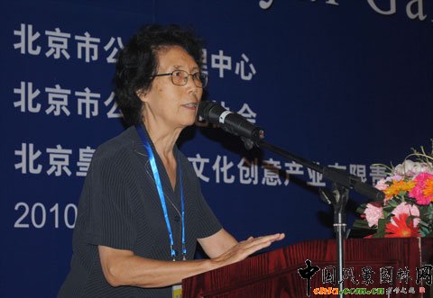 ���슬�����A��W�����WԺ���ڡ���ʿ������