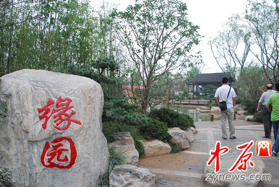 ���ݣ��G�����݈@ͨ�^��� �����I(l��ng)�Խ��������Ļ�