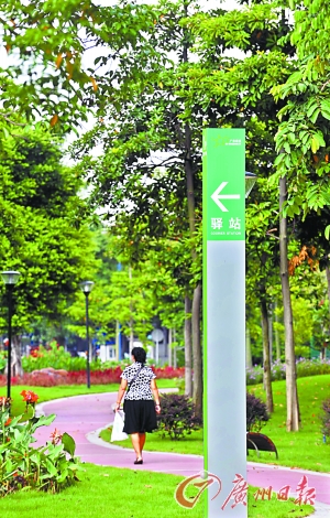 �V�ݣ�����G��׃�_��ʽ���@ �����T܇�ɭh(hu��n)�ζ�ɳ�u