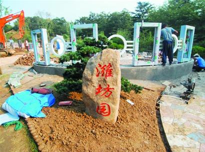 ���u����ɽ���@������ĩ�깤 �@����25���_Ļ