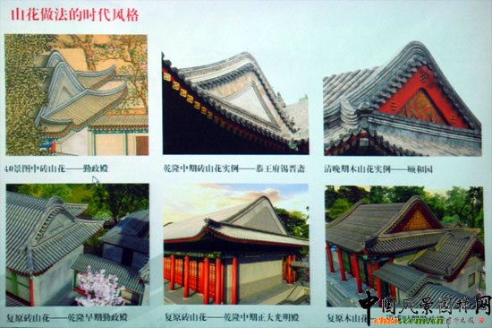 ���ֻ�ҕҰ�µĈA���@�о��c���o���HՓ��