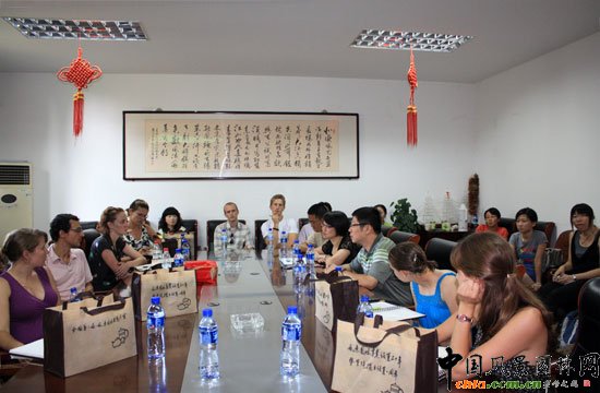 �������΁���Wһ���L���Ͼ��֘I��W�L���@�֌WԺ