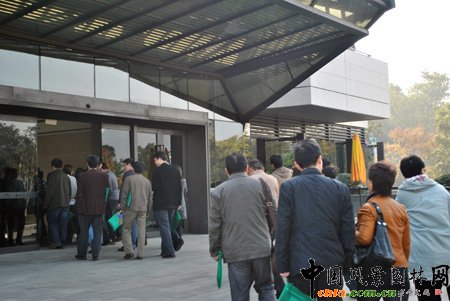 11��11�����磬�������L(zh��ng)���ǳ��Ј@���B(y��ng)�o(h��)���g(sh��)�c������ӑ��(hu��)�ں�����¡���_Ļ����(l��i)�Է��L(zh��ng)���ǵ؅^(q��)��36��(g��)