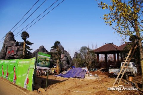 �h�е�ʯ�T�����Нh���L��Ľ���