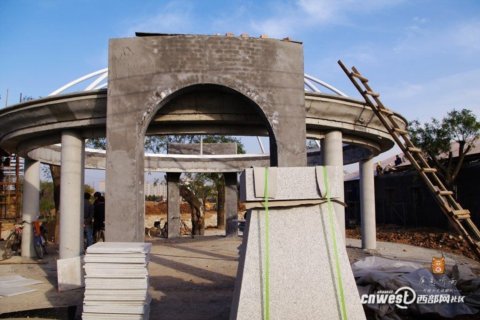 ���ǹ��_��˹̹һ��