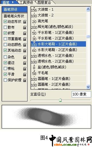 �OӋ�����Մ�����^�������L����