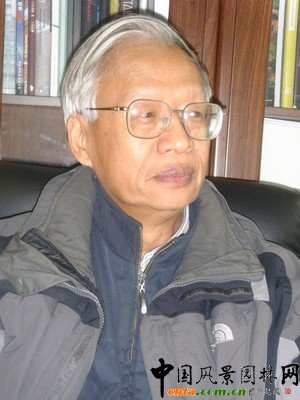 專訪清華大學(xué)建筑學(xué)院前院長(zhǎng)秦佑國(guó)教授