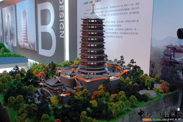 �ھŌ��Ї�(����)�@����Ҏ(gu��)���O(sh��)Ӌ�ɹ�չ�ھ��e�k