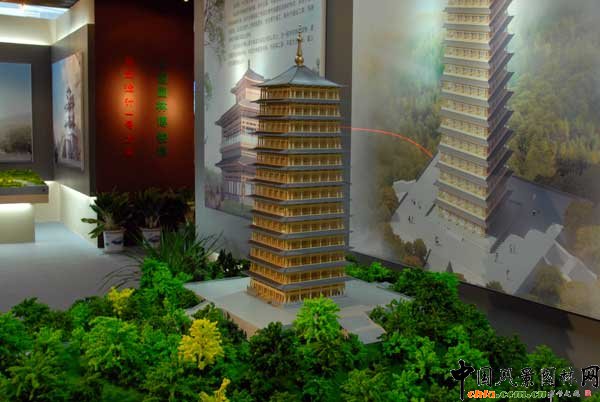 �ھŌ��Ї�(����)�@����Ҏ(gu��)���O(sh��)Ӌ�ɹ�չ�ھ��e�k