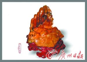 賞石 長(zhǎng)壽 觀音