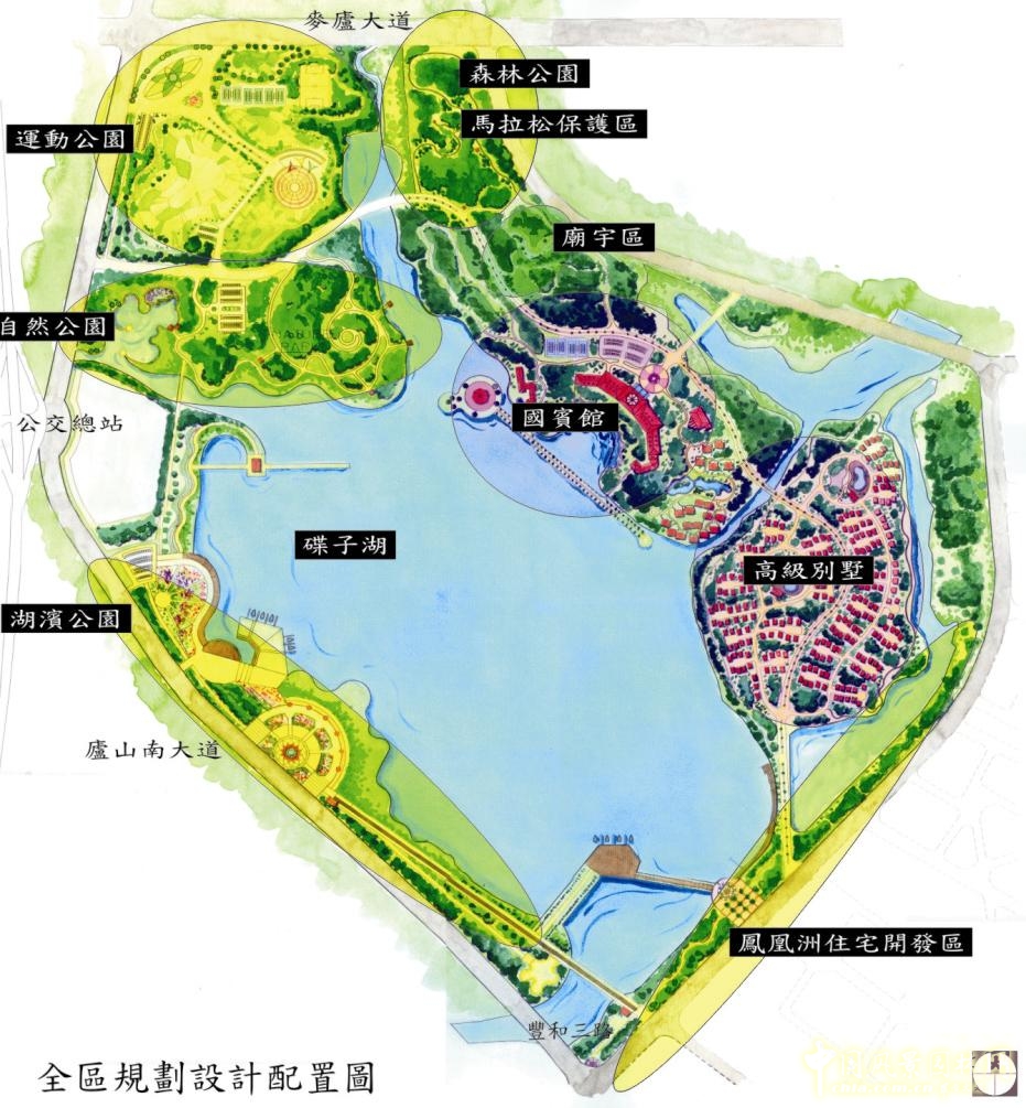 曾宥榕 碟子湖生態公園