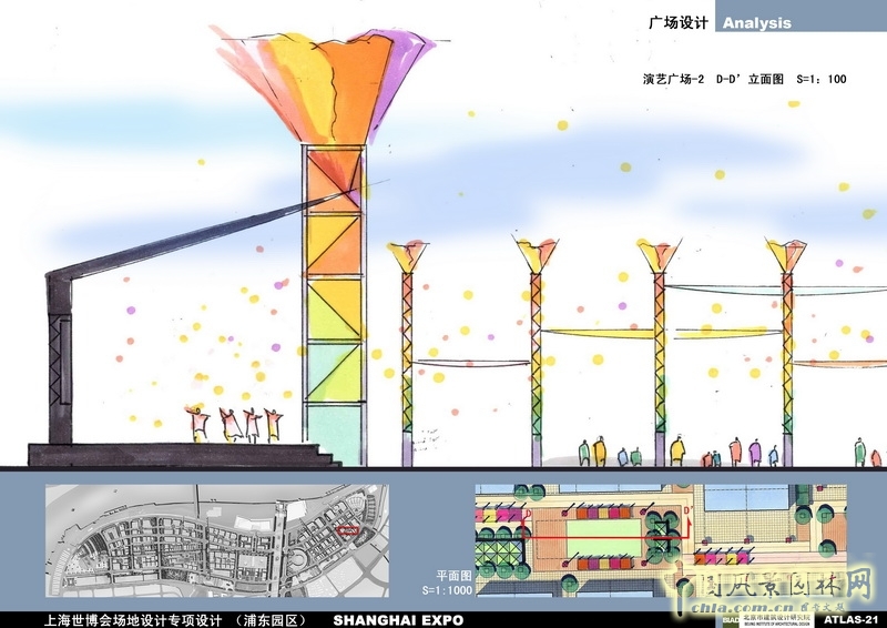 盛葉夏樹 作品展示 場地設計