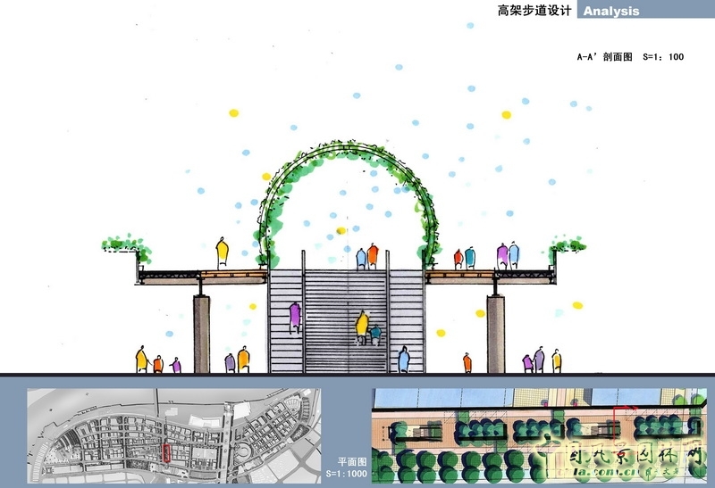 盛葉夏樹 作品展示 場(chǎng)地設(shè)計(jì) 高級(jí)步道設(shè)計(jì)