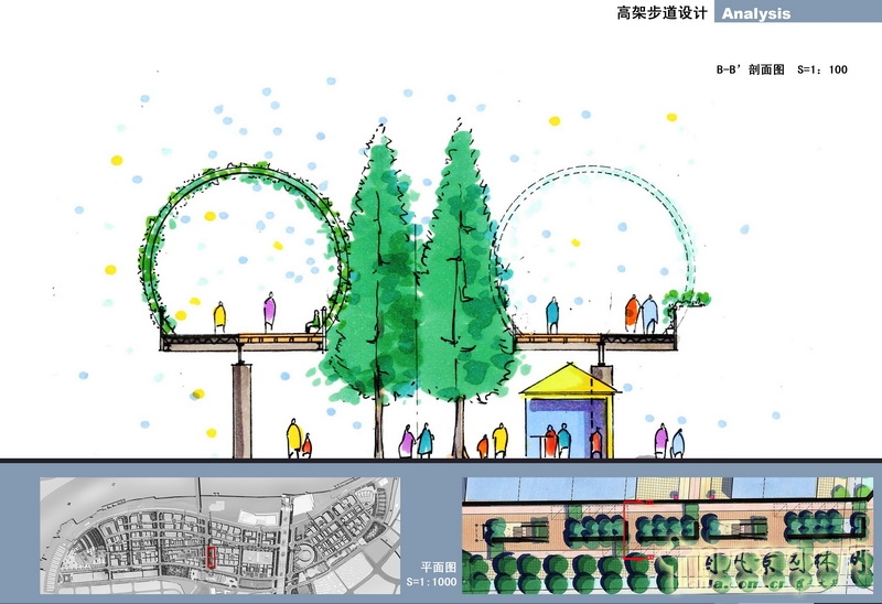 盛葉夏樹 作品展示 場(chǎng)地設(shè)計(jì)