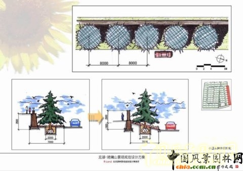 白祖華龍湖滟瀾山景觀設(shè)計(jì)規(guī)劃設(shè)計(jì)師中國(guó)風(fēng)景園林網(wǎng)