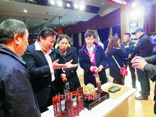 北京 賞石 愛石日