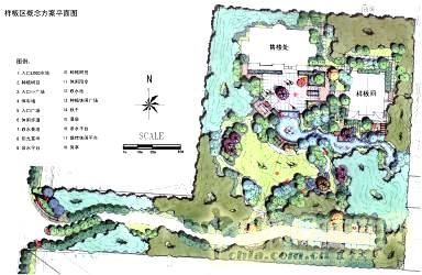 白祖華 景觀設(shè)計 遠(yuǎn)洋傲北 中國風(fēng)景園林網(wǎng)