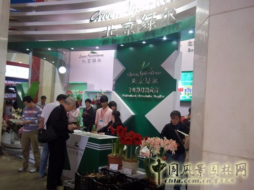 中國風景園林網