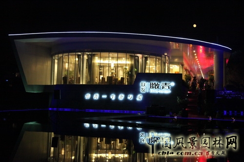 景觀設計師 汪杰 北京園博會 設計師廣場 聯發 中國風景園林網