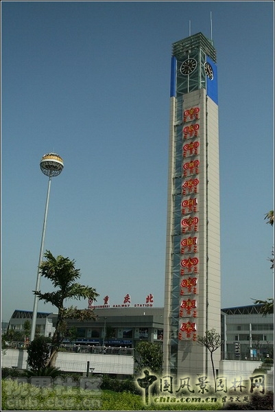 景觀設計師 汪杰 北京園博會 設計師廣場 重慶龍頭寺火車站 中國風景園林網