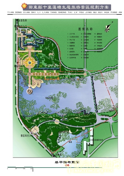 景觀設計師 汪杰 北京園博會 設計師廣場 廣西 十里蓮塘 中國風景園林網