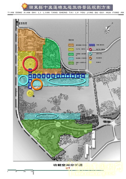景觀設計師 汪杰 北京園博會 設計師廣場 廣西 十里蓮塘 中國風景園林網