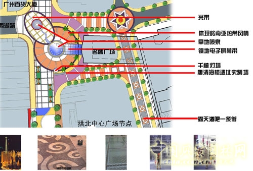 邱堅珍 作品 廣州