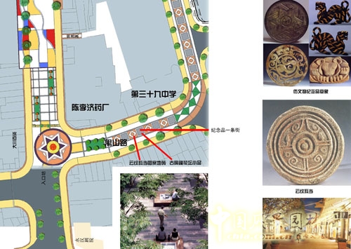 邱堅珍 作品 廣州