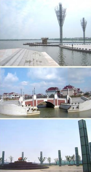翟俊 七星湖公園 景觀設(shè)計