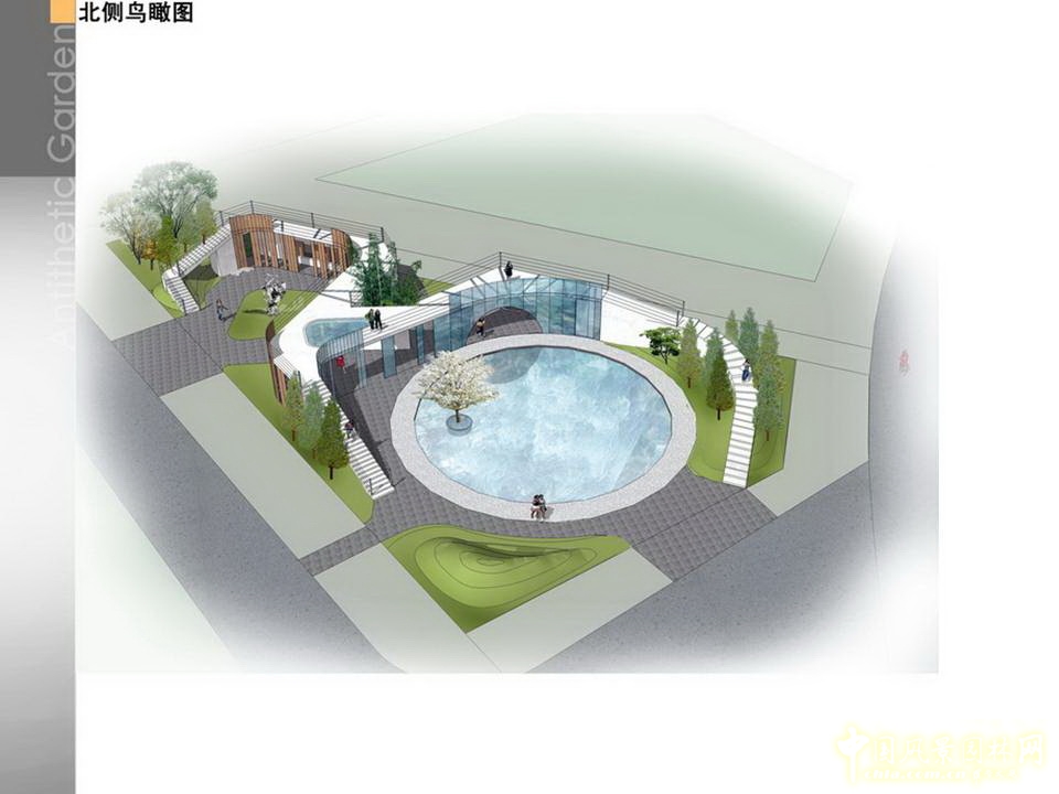 北京園博會(huì) 設(shè)計(jì)師廣場(chǎng) 獲獎(jiǎng) 作品 毛子強(qiáng) 亦園 中國風(fēng)景園林網(wǎng)