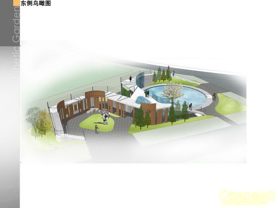 北京園博會(huì) 設(shè)計(jì)師廣場(chǎng) 獲獎(jiǎng) 作品 毛子強(qiáng) 亦園 中國風(fēng)景園林網(wǎng)